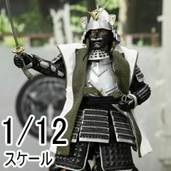 【DID】XJ80014 1/12 Palm Hero Japan Samurai Series 3 - Uesugi Kenshin 戦国武将 侍 上杉謙信 1/12スケールアクションフィギュア
