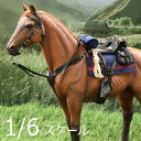 【DID】E60082 Brown-Red War Horse (Standing) ネイサン大尉 愛馬 騎馬 栗毛 ブラウンレッド 鞍付 (スタンディング) 1/6スケール 馬 フィギュア 《予約8月》