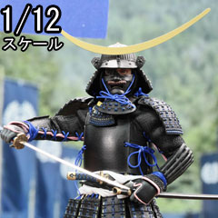 Rakuten - 【DID】XJ80030 1/12 Palm Hero Japan Samurai Series-Date Masamune 戦国武将 侍 伊達政宗 1/12スケールアクションフィギュア