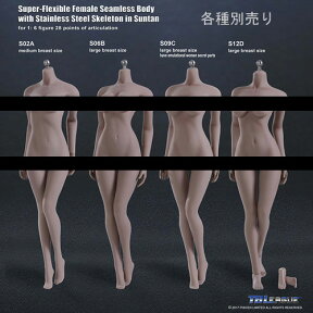 【TBLeague】female seamless body SUNTAN series not head S02A S06B S09C S12D TBリーグ 1/6スケール シームレス女性ボディ サンタン（ヘッドなし) 素体 デッサン人形