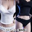 【VICKY SECRET toys】VStoys 18XG26 Teenage Camisole Underwear ドール用アンダーウェア 1/6スケール 女性フィギュア用コスチューム