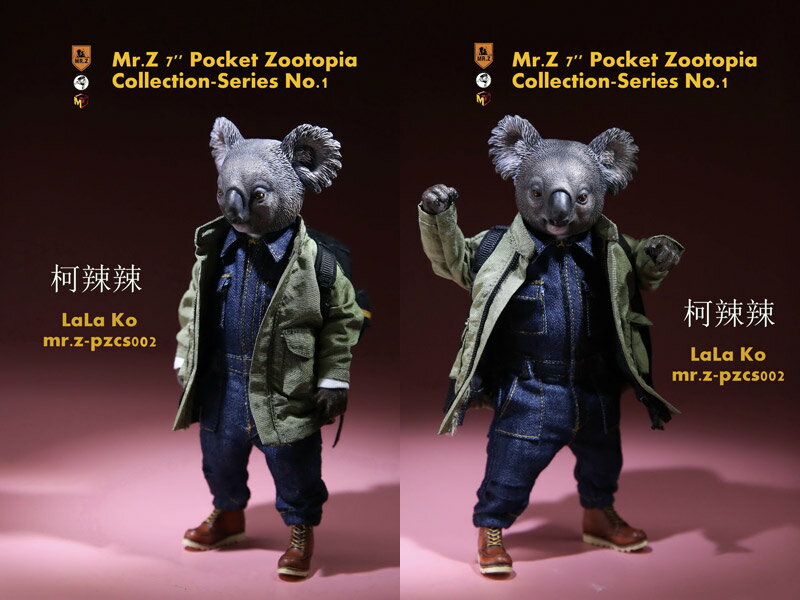 楽天市場 Mr Z 7 Pocket Zootopia Collection Series No 1 Pzcs001 004 ポケットズートピア シリーズ1 各種 ナマケモノ コアラ カバ ブタ 宇宙船 Toys Figures 楽天市場店