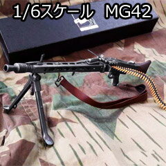 【ドラゴン】77013 MG42 Machine Gun with Ammo Drum 1/6スケール グロスフスMG42機関銃
