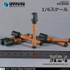 【ZYTOYS】ZY2022 1/6 Stielhandgranate24 M24型柄付手榴弾 1/6スケール 手榴弾