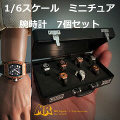 【MR.FIGURE】1/6 Scale Figure Accessories My Watch Collection ウォッチ・コレクション 1/6スケール 腕時計 7種セット