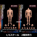 【Soldier Story】SSA-001/SSA-002 1/6 STANDARD BODY Type-A/Type-B 汎用男性素体 1/6スケール 男性ボディ素体