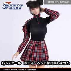 【TOYSCENTRE】TCT-030 1/6 Red Checkered Top JK Skirt Set 1/6スケール 女性用コスチュームセット