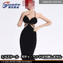 【TOYSCENTRE】TCT-032 1/6 Black evening dress 1/6スケール 女性用コスチュームセット