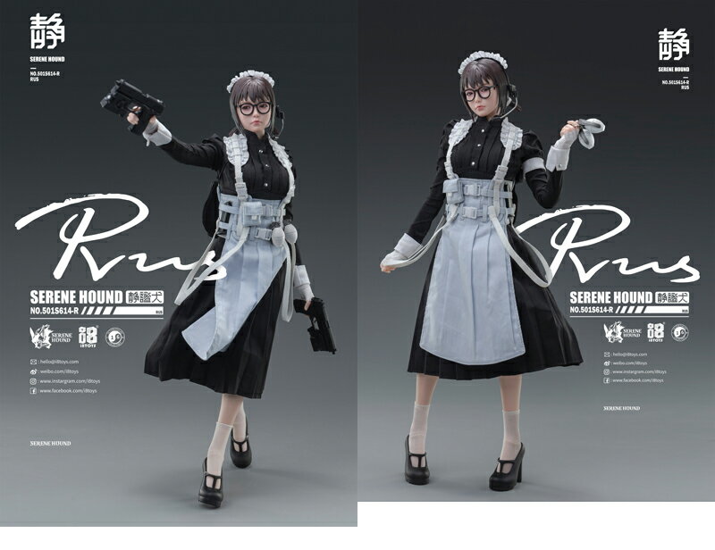 【i8TOYS】1/6 NO.501S614-R 