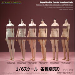 【JIAOUDOLL】JOQ-19B 1/6 Super Flexible Female Seamless Body Detachable Feet Narrow Shoulders Small Breasts Without Head 1/6スケール シームレス女性ボディ スモールバスト デッサン人形（ヘッドなし）