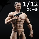 【ANT】AM116 1/12 Muscle Male Body 1/12 筋肉男 マッスル マスキュラー アクションフィギュア デッサン人形 1/12スケールフィギュア 男性ボディ素体