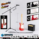 【ZYTOYS】ZY3027 ABCD 1/6 Electric Guitar エレキギター＆アンプ＆マイク セット 1/6スケール ミニチュア