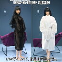 【JIAOUDOLL】JO23X-08A / B 1/6 Sexy Bathrobe 女性ドール用 バスローブ 1/6スケール 女性コスチューム