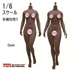 【TBLeague】Female Super Flexible Seamless Bodies Dark Skinned TBリーグ 1/6スケール シームレス女性ボディ デッサン人形 （ヘッドなし）