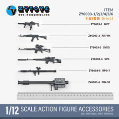 【ZYTOYS】ZY6003 MP7/AK74M/SVDS/SVD/RPG-7/FIM-92 6種セット 短機関銃 アサルトライフル 狙撃銃 対戦車擲弾発射器 携帯式防空ミサイル 1/12スケール 銃火器