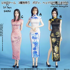 ハローキティ チャイナドレス ブルー 青 人形 ドール ぬいぐるみ チャイナ服 希少 ハローキティ チャイナドレス - メルカリ