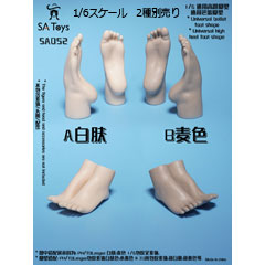 ySA ToyszSA052 A/B 1/6 Universal Foot (2 pairs) for TBLeague Body h[ptbgp[c 2Zbg 1/6XP[ ptbgp[c