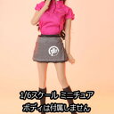 【JIAOUDOLL】JO24X-03 1/6 女性ドール用 ウェイトレス カフェ ファーストフード店スタッフ 1/6スケール 女性コスチューム
