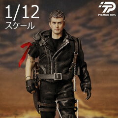楽天市場】1/12 アクションフィギュアの通販 楽天市場】1/12 アクションフィギュアの通販