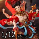 【梵境 FancyRealm】FJ-1A02B 「封神演義」ナタ デラックス版 1/12スケールアクションフィギュア
