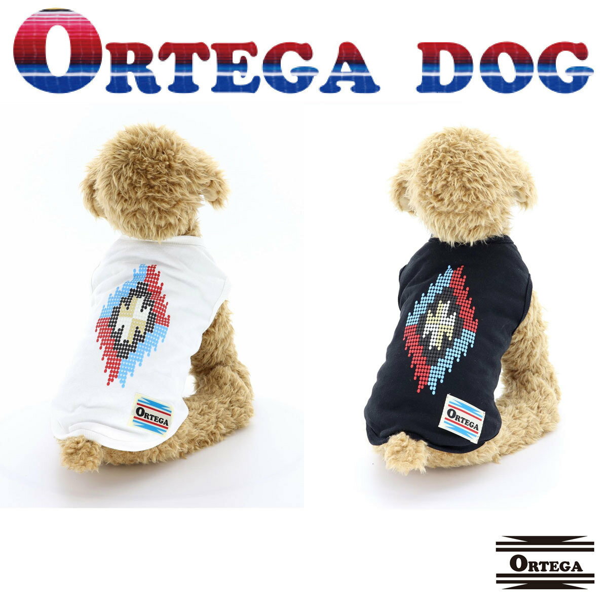 送料無料 動画有り ORTEGA (オルテガ） 犬服 Tシャツ ORTG-009 フェザーチャームアクセ付 Tee ドッグウエア ネイティブ アメカジ