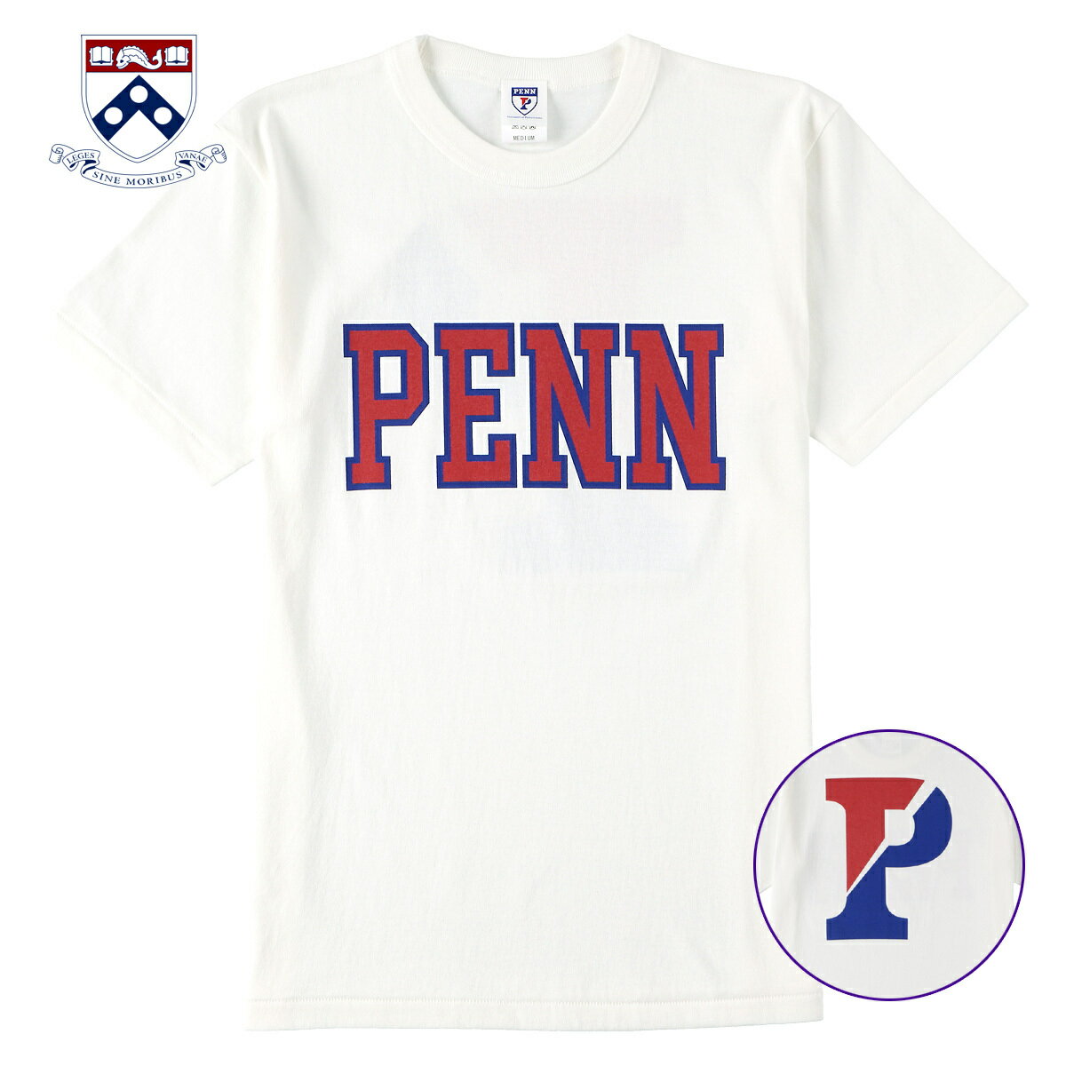 送料無料 PENN （ペンシルベニア） Tシャツ メンズ レディース PENN-006 6.2oz ヘビーウエイト カレッジ ロゴ アメカジ