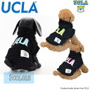 送料無料 動画有り UCLA(ユーシーエルエー) 犬服 ドッグウエア UCLA-0402 UCLA ロゴ パーカー アメカジ カレッジ大好きな飼い主さんとペアル...