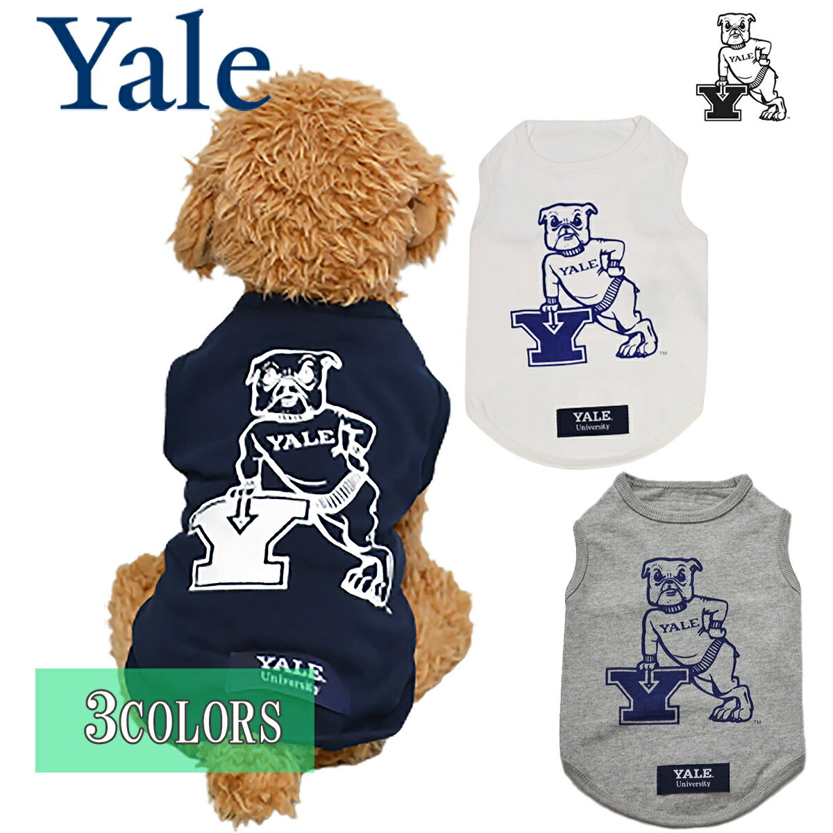 送料無料 YALE （イェール） 犬服 Tシャツ ドッグウエア YALE-079 カレッジ ロゴ キャラクター アメカジ 送料無料 YALE （イェール） 犬服 Tシャツ ドッグウエア YALE-079 カレッジ ロゴ キャラクター アメカジ YALE（イェール）とは YALE（Yale University）は米国コネチカット州ニューヘイブン市に本部を置く1701年創設の私立大学です。アメリカ東部の名門大学群アイビー・リーグに所属する8大学のうちの1校。世界最高峰の大学の一つとして数えられるもカレッジアイテムのデザインが秀逸として人気を博しています。YALEのブランドはアメリカ国外でも広く知られており、名門アイビーのライフスタイルを彷彿させるブランドとして永年注目されています。日本国内でも、1970年代に流行したUCLAに並び、古き良きアメカジを代表するブランドの一つと言っても過言ではありません。YALEのブランドは、名門大学群アイビー・リーグの名を冠した紛れも無い"カレッジ"であり、"カレッジ風"のプリントとは一線を画す、本物のカレッジプリントを味わえるものとして一役買っています。TM & &#127276; Yale University YALE許諾ロゴのプリント オールシーズン対応のTシャツ生地 ワンちゃんと同じファッションを楽しみたい方 本物のカレッジアイテムをお探しの方 アメリカ東海岸テイストがお好きな方 スポーティーな着こなしをお求めの方 こんにちは！店長のハラダです。アメリカ東海岸の香りたっぷりのYALE（イェール）Tシャツです。この商品は、YALEからデザインの許諾を貰って生産しています。薄手の生地を使用しておりいろいろなコーディネートに合わせやすい逸品です。カラーも人気の定番色！是非この機会にどーぞ！TYPE Tシャツ（天竺）MATERIAL コットン　100％DOGモデル：　3.5kg　Mサイズ着用（推定想定サイズ）着用サイズが分からない場合はお問合わせ下さい。※モニターの発色の具合によって実際のものと色が異なる場合がありますご注意下さい 【在庫がある場合】1〜3営業日以内に発送 1
