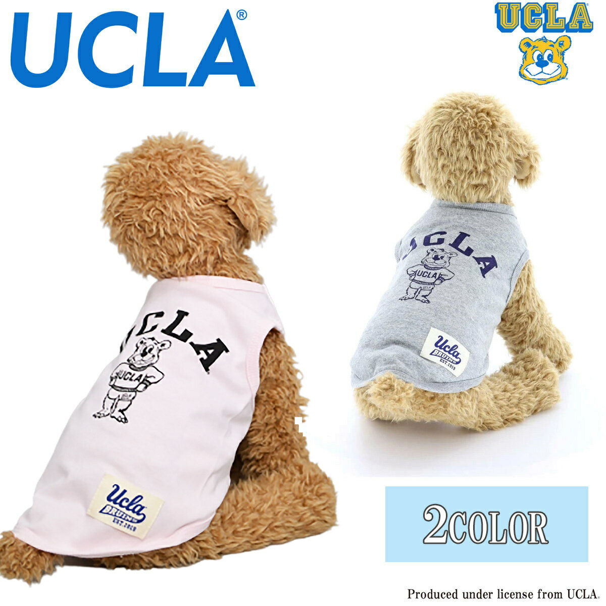 送料無料 動画有り UCLA(ユーシーエルエー） 犬服 Tシャツ ドッグウエア UCLA-0433 カレッジ アメカジ 送料無料 動画有り UCLA(ユーシーエルエー） 犬服 Tシャツ ドッグウエア UCLA-0433 カレッジ アメカジ かわいい かっこいい UCLA（ユーシーエルエー）とは 学問・スポーツ両分野で名声を誇るUCLAのブランドは奔放なカレッジスタイルを表現する UCLA、カルフォルニア大学ロサンゼルス校は、アメリカカルフォルニア州ロサンゼルスに本部を置き、カルフォルニア州で最も学生数の多い州立大学。 学業・スポーツ共に名門校として世界的に有名な大学の一つとして挙げられる。UCLAのブランドは、アメリカ国外でも広く知られており、UCLAの大学としての高い評価や、南カルフォルニア特有の日差しが生む明朗快活なライフスタイルを彷彿させるとして、人気を博しています。 日本国内でも、1970年代にUCLAブームが起き、古き良きアメカジを代表するブランドの一つと言っても過言ではありません。UCLAのブランドは、大学の名を冠した紛れも無い"カレッジ"であり、"カレッジ風"のプリントとは一線を画す、本物のカレッジプリントを味わえるものとして一役買っています。 UCLA許諾ロゴのプリント オールシーズン対応のTシャツ生地 ワンちゃんと同じファッションを楽しみたい方 本物のカレッジアイテムをお探しの方 アメリカ西海岸テイストがお好きな方 スポーティーな着こなしをお求めの方 こんにちは！店長のハラダです。アメリカ西海岸の香りたっぷりのUCLA（ユーシーエルエー）Tシャツです。この商品は、UCLAからデザインの許諾を貰って生産しています。薄手の生地を使用しておりいろいろなコーディネートに合わせやすい逸品です。カラーも人気の定番色！是非この機会にどーぞ！TYPE Tシャツ（天竺）MATERIAL コットン　100％DOGモデル：　3.5kg　Mサイズ着用（推定想定サイズ）着用サイズが分からない場合はお問合わせ下さい。※モニターの発色の具合によって実際のものと色が異なる場合がありますご注意下さい 【在庫がある場合】1〜3営業日以内に発送 1