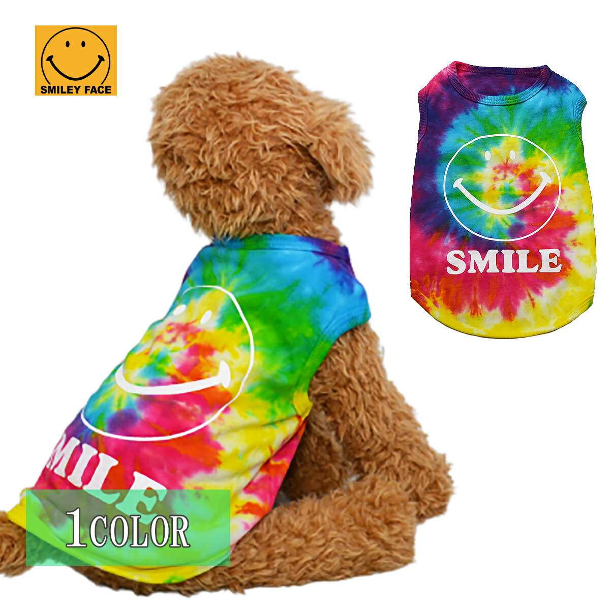 送料無料 SMILEY FACE (スマイリーフェイス） 犬服 Tシャツ ドッグウエア SMFC-012 アメカジ かわいい かっこいい