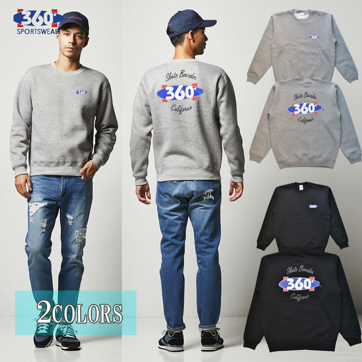 送料無料 【50%OFFプライス】　 360° SPORTSWEAR （スリーシックスティ） トレーナー メンズ レディース スウェット シャツ THSX-074 10.0oz ヘビーウエイト サーフ スケーター アメカジ