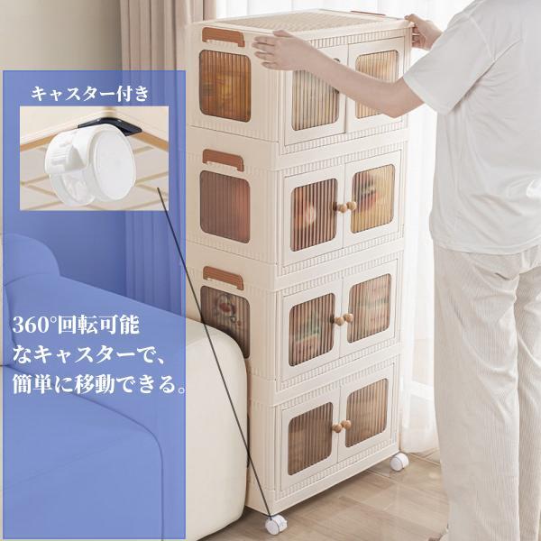 UCstoreの【最大500円クーポンあり】収納キャビネット 扉付き 折り畳み収納ボックス 省スペース 収納ケース組立簡単 中身が見える 折り畳み式衣装ケース収納ケース 押し入れ キャスター付き 衣物収納 半透明 ドライバー付き｜アングル3