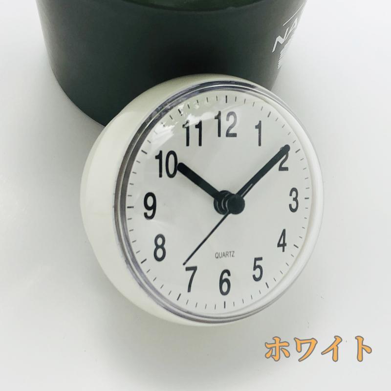 時計 お風呂 防水時計 防滴 お風呂時計 浴室...の紹介画像3