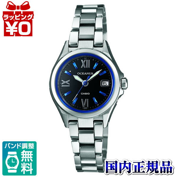 10OFFݥѤǡOCW-70J-1AJF CASIO  ʥ OCEANUS ȥ顼 MADE IN JAP...