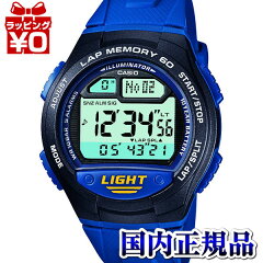 https://thumbnail.image.rakuten.co.jp/@0_mall/udetokei-watch/cabinet/2013-01/600145.jpg