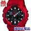 【10％OFFクーポン利用で】GA-100B-4AJF CASIO カシオ G-SHOCK ジーショック gshock　Gショック プレゼ..