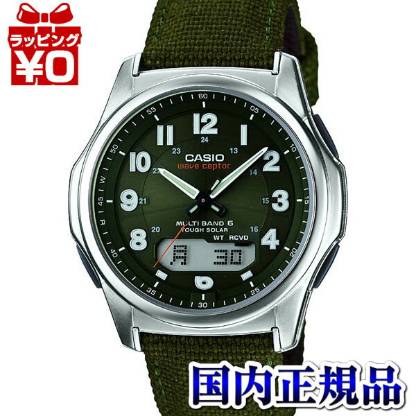 ハンティング・ワールド スピリッツ オブ アフリカ バチュー・クロス使用 機械式腕時計 50815 1本