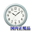 【10%OFFクーポン利用で】IQ-1005J-8JF CASIO カシオ CLOCK プレゼント ブランド