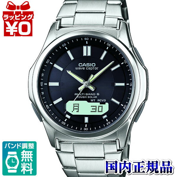 10OFFݥѤǡWVA-M630D-1AJF CASIO  WAVE CEPTOR ̵  ץ쥼 ֥...