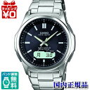 【10％OFFクーポン利用】WVA-M630D-1AJF CASIO カシオ WAVE CEPTOR 送料無料 送料込 プレゼント ブランド