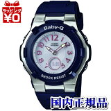 10OFFݥѡBGA-1100-2BJF CASIO  Baby-G ٥ӡ ٥ӡ BABYG ǥ ӻ 顼Ȼ BABYG ȥ顼 ̵  襤 쥸㡼 ֥