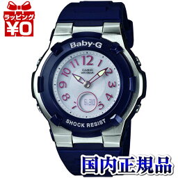 カシオ ベビージー 【10％OFFクーポン利用で】BGA-1100-2BJF CASIO カシオ Baby-G ベイビージー ベビージー BABY－G レディース 腕時計 ソーラー電波時計 BABY－G 電波ソーラー 送料無料 おしゃれ かわいい アスレジャー ブランド