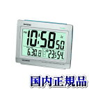 【10%OFFクーポン利用で】DQL-130NJ-8JF CASIO カシオ CLOCK プレゼント ブランド