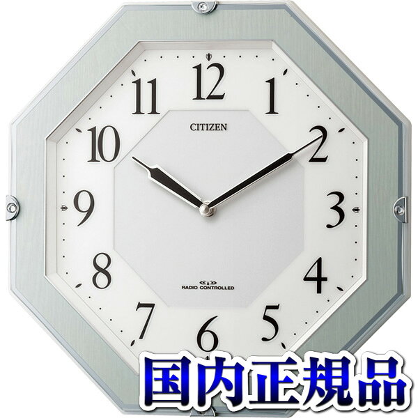 【2,000円OFFクーポン利用で】4MY826-004サイレントソーラーM826 掛け時計 CIT ...