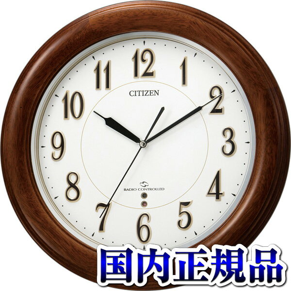 【2,000円OFFクーポン利用で】4MY824-006スリーウェィブM824 掛け時計 CITIZEN シチズン グリーン購入法適合 AMラジオ/40kHz/60kHz自動切換式電波時計　・電波受信OFF機能付　・電波サーチ機能付 送料無料 プレゼント フォーマル ブランド