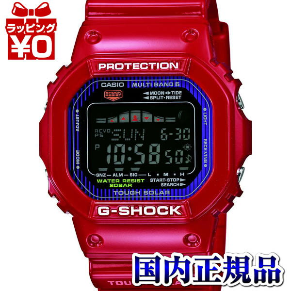 10OFFݥѤǡGWX-5600C-4JF CASIO   å G-LIDE 饤 ȥ顼 ɥ...