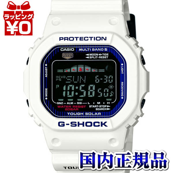 10OFFݥѤǡGWX-5600C-7JF ȥ顼 CASIO  G-LIDE 饤  ۥ磻 ̵...