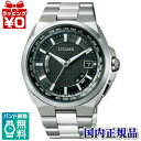 【10％OFFクーポン利用で】アテッサ CB0120-55E CITIZEN シチズン ATTESA ...