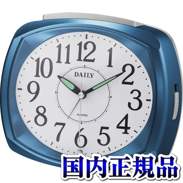 【2,000円OFFクーポン利用で】デイリーR620B CITIZEN シチズン 8RA620DB04 置き時計 国内正規品 時計 販売 種類 プレゼント フォーマル ブランド