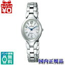 y10OFFN[|pŁzEX2040-55A CITIZEN V`Y EXCEED GNV[h V`YGNV[h MADE IN JAPAN  v[g tH[} uh